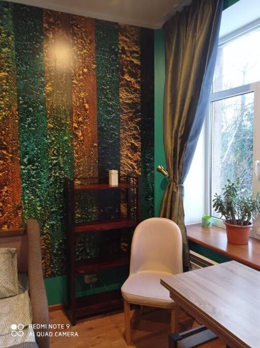 Riga, Jelgavas Street 48. Apartment Bagian luar foto